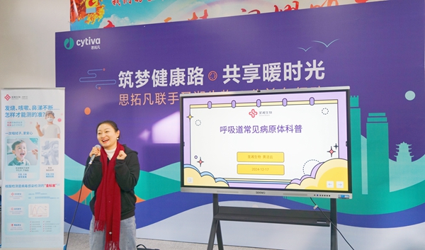 DSC03027.jpg DSC03027.jpg